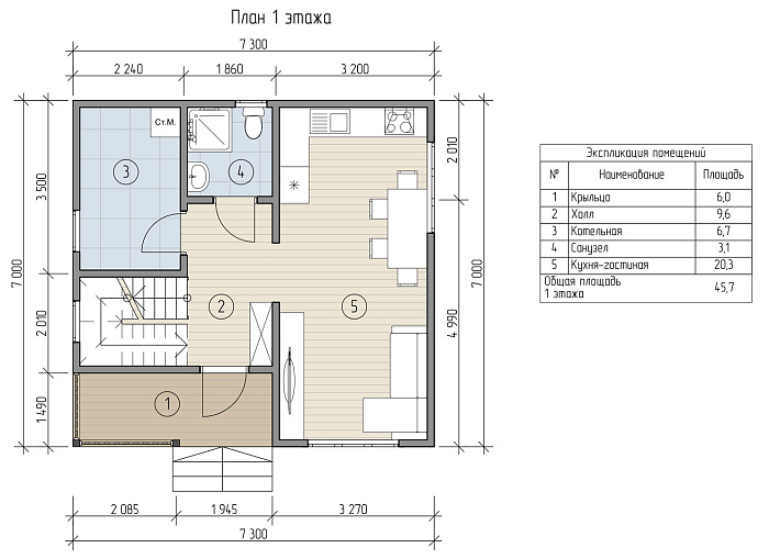  Осло планировка